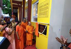 ChinmayaKripa_mission2